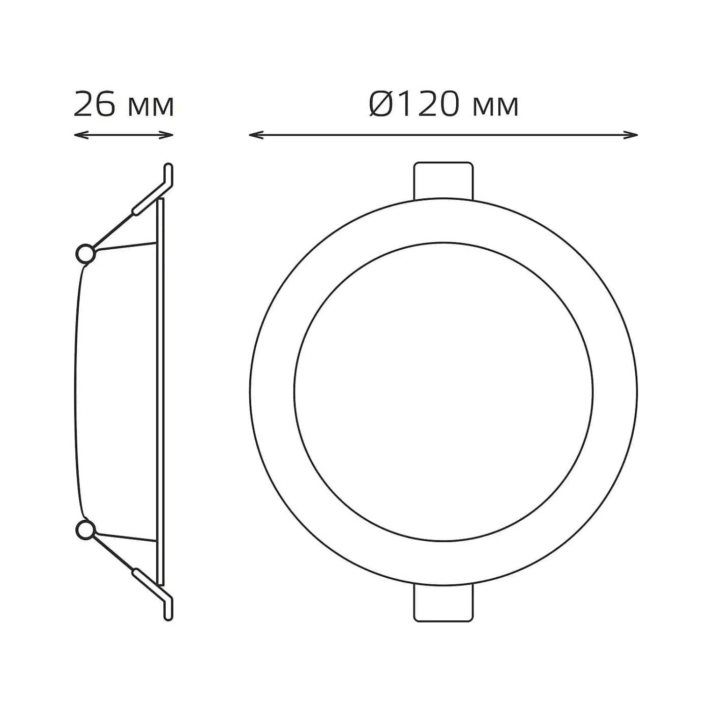 Встраиваемый светильник Gauss Elementary Downlight 997420209
