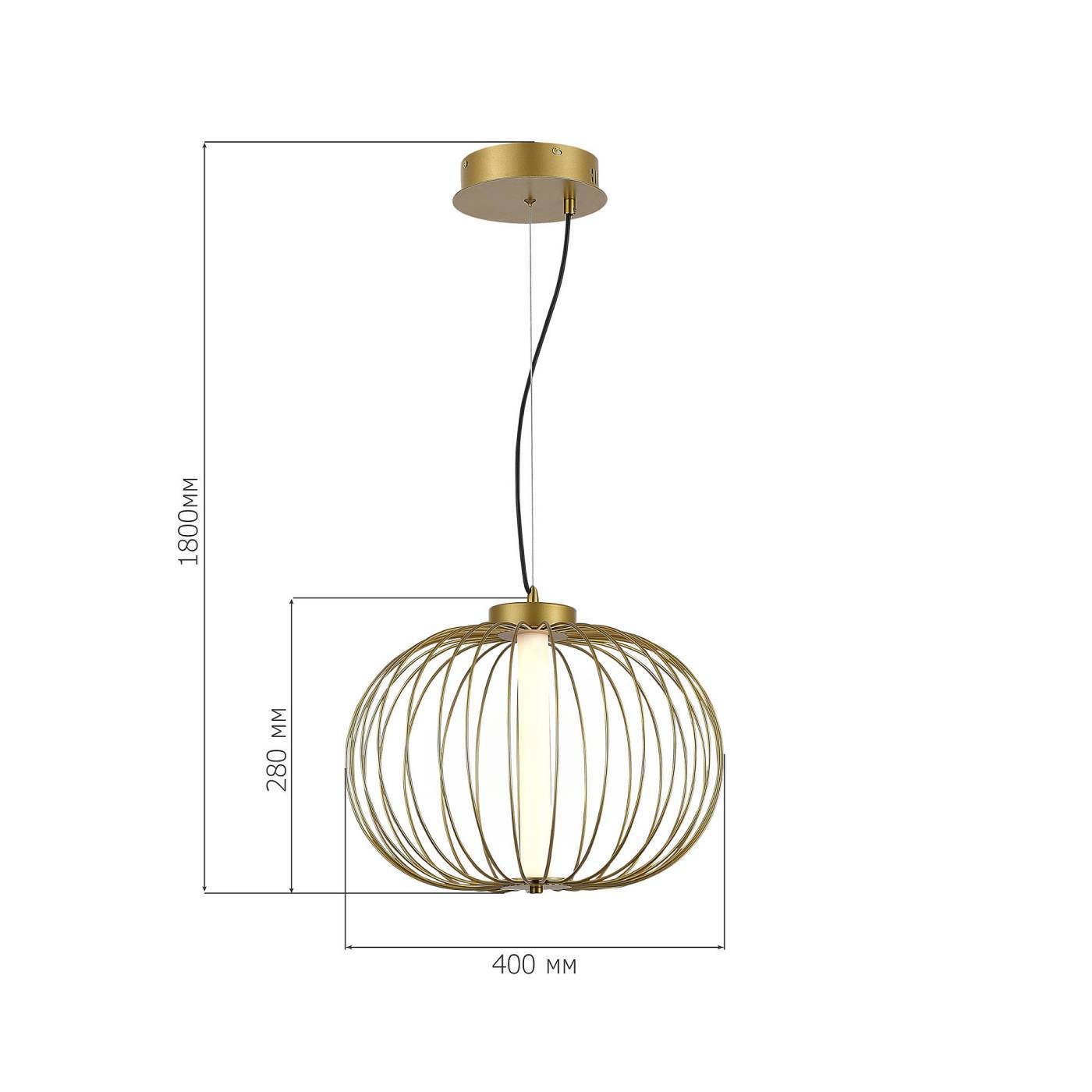 SL6124.203.01 Светильник подвесной ST Luce Slice SL6124.203.01