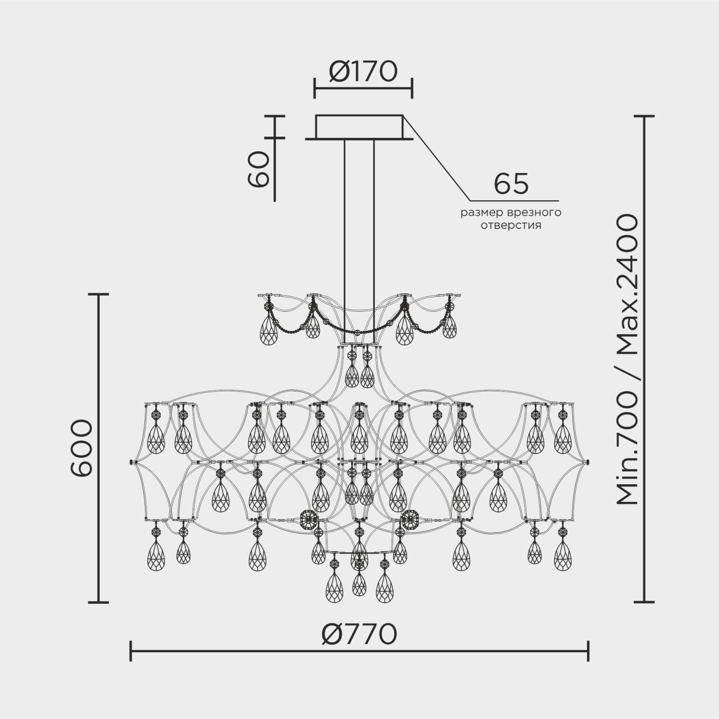ML.7815.750P CH Подвесная люстра ML Modelux ML.7815.750P CH