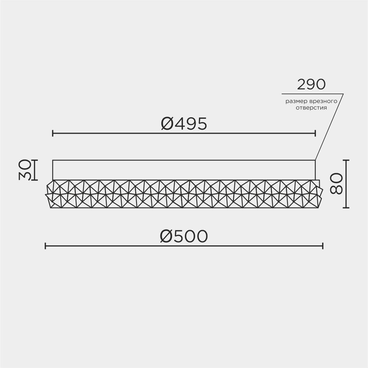 Потолочный светильник L LED4U L1116-500 CR