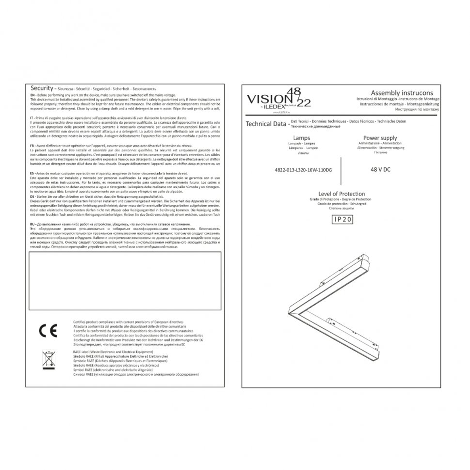 4822-013-L320-16W-110DG-4000K-WH Трековый светильник iLEDEX TECHNICAL VISION48/22 4822-013-L320-16W-110DG-4000K-WH
