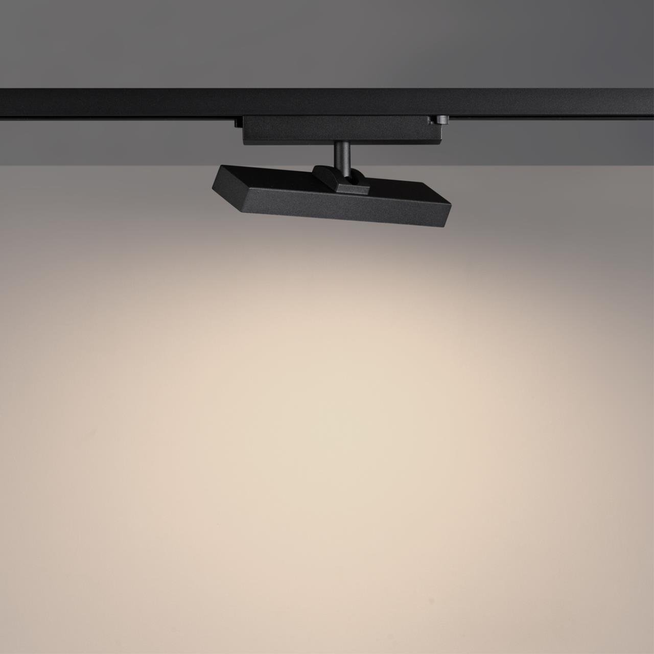 Трековый светильник Stratus Novotech 359771
