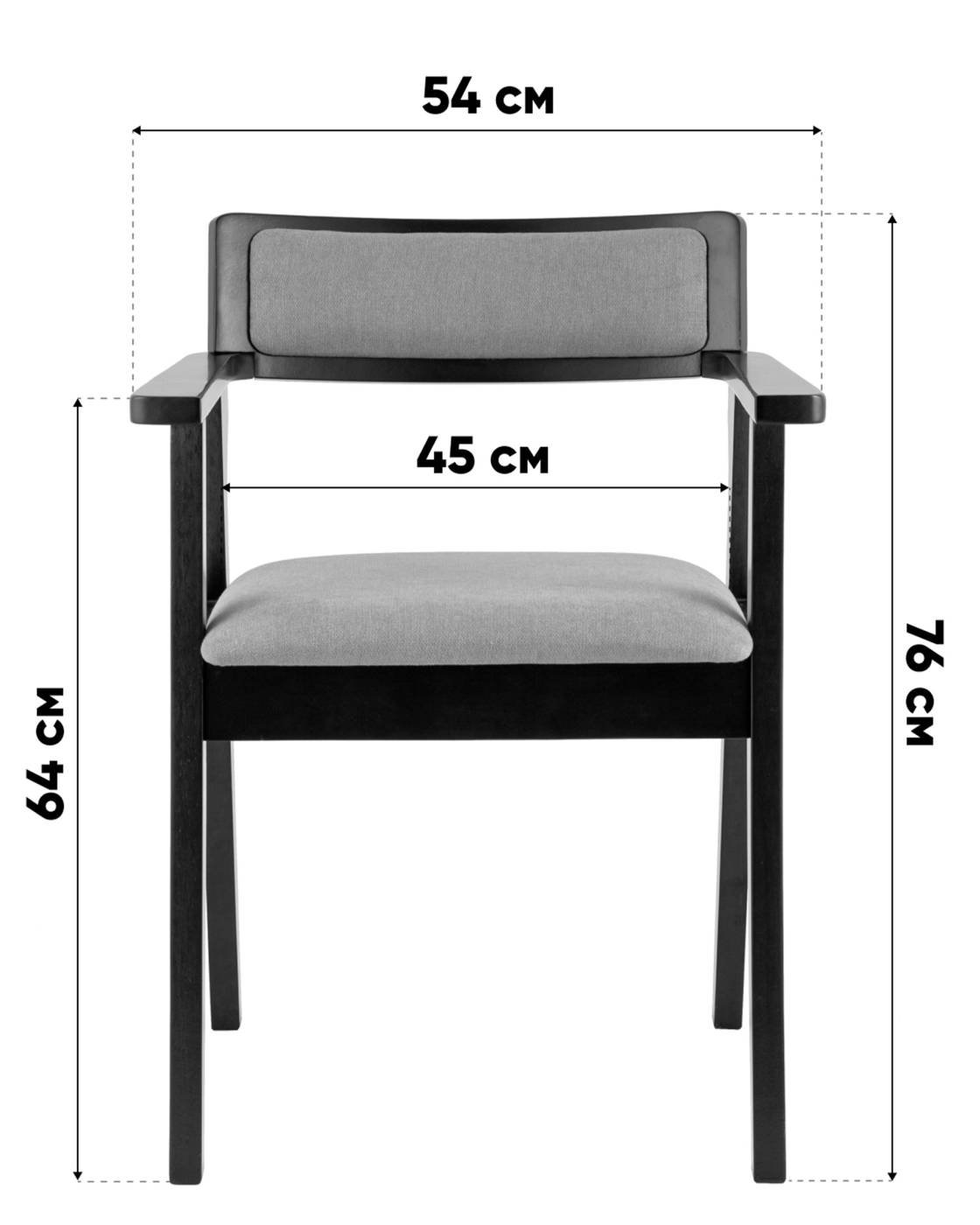 Комплект стульев Stool Group MATS, MH32132, light beige x2