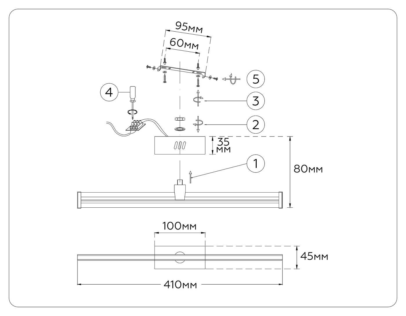 Настенный светильник Ambrella LineTech FL6114