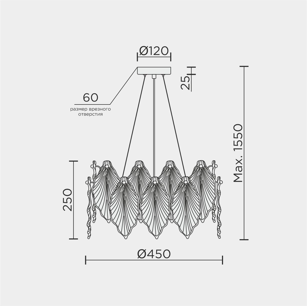 ML.2293.450 GD Подвесная люстра ML Modelux ML.2293.450 GD