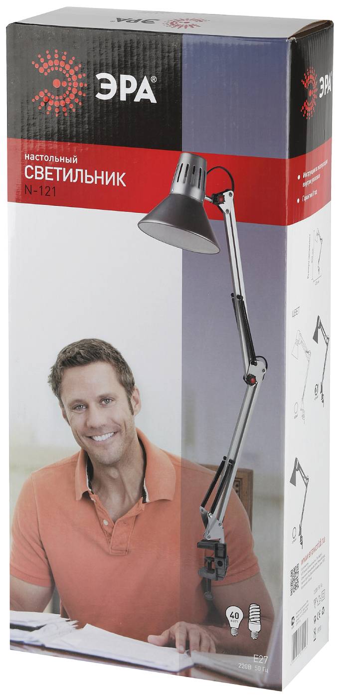 Настольная лампа на струбцине ЭРА N-121-E27-40W-W