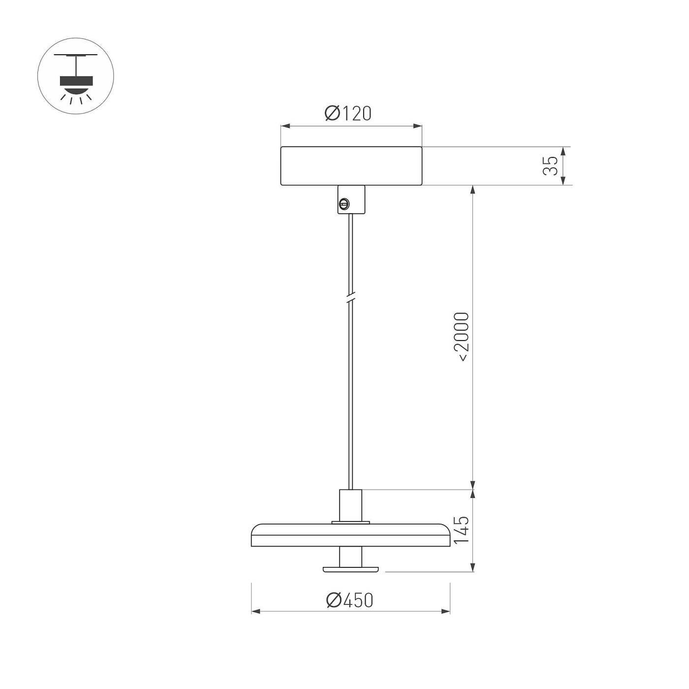Светильник подвесной Arlight Kotaro 057225