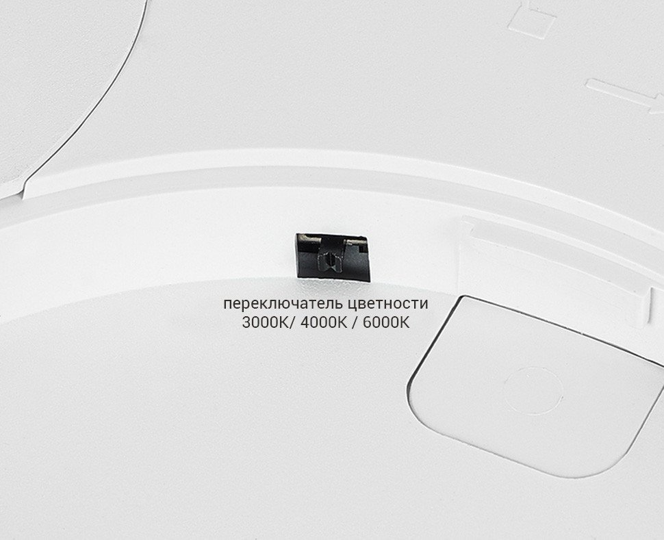 IT011-5021 white Светильник потолочный Italline IT011 IT011-5021 white