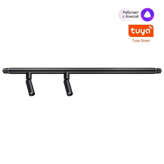 359374 Светильник диммируемый со сменой цветовой температуры Novotech Glat 359374