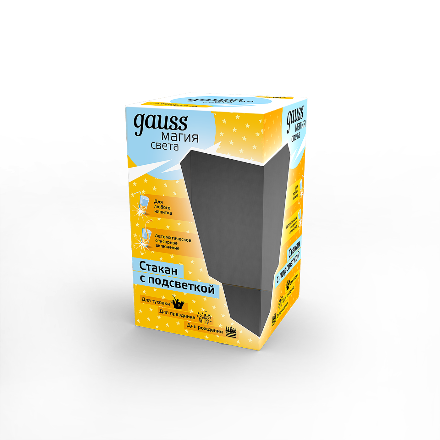 Стакан с подсветкой модель LCUP Party 3XLR44 Gauss LC004