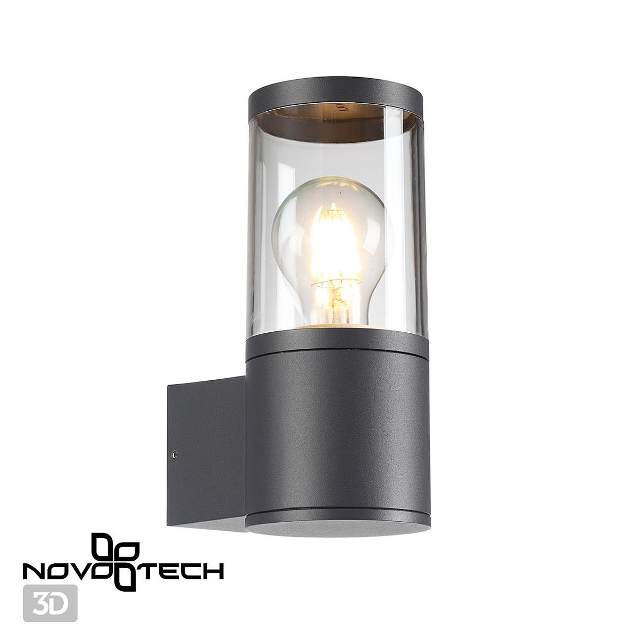 370951 Уличный настенный светильник Novotech Vido 370951