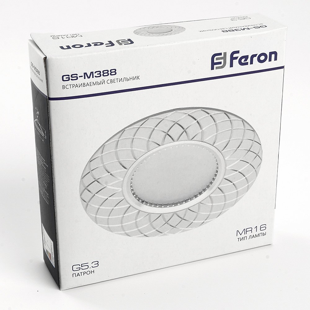 Встраиваемый светильник с узорами 28888 Feron