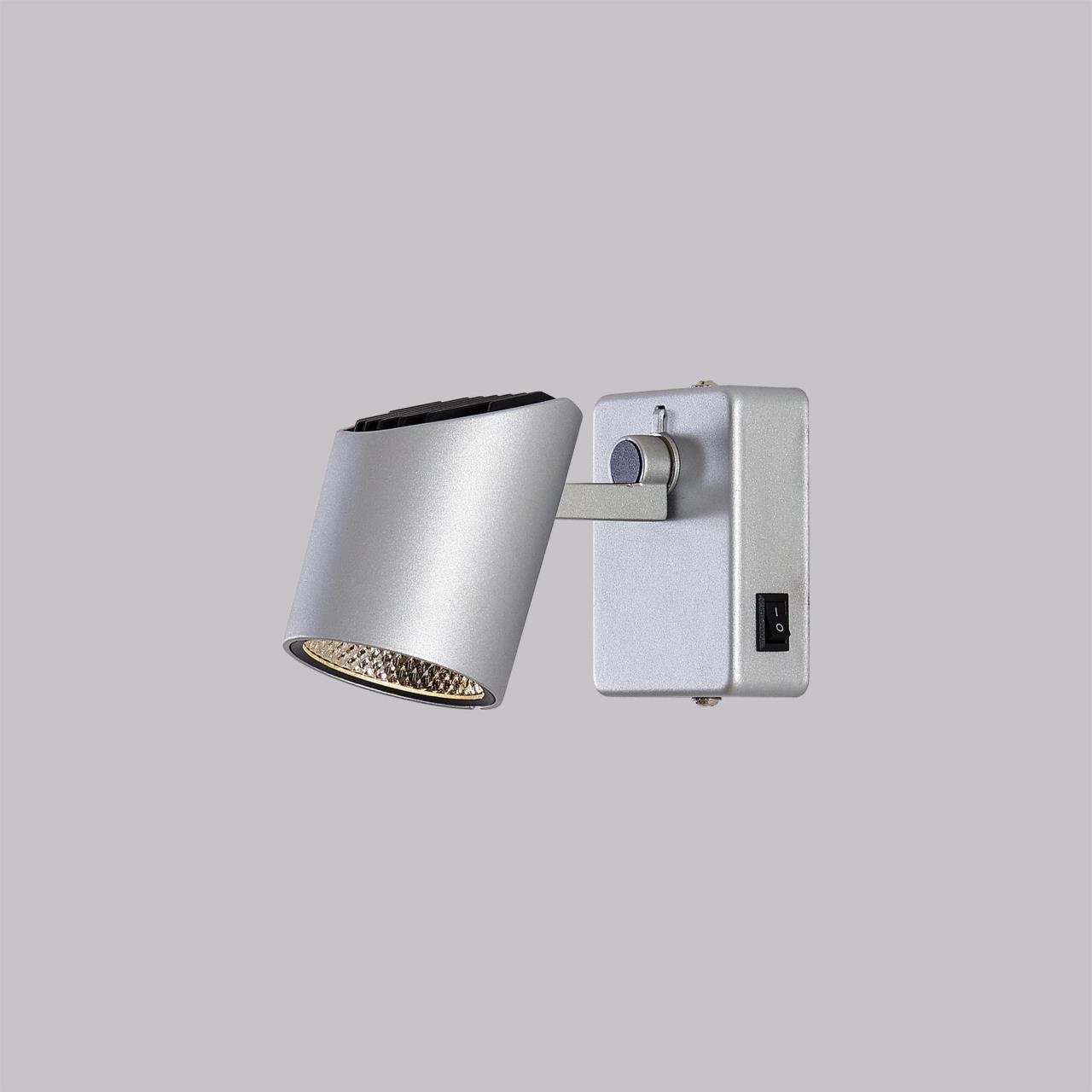 CL556611 Светильник спот Citilux Дубль-2 CL556611