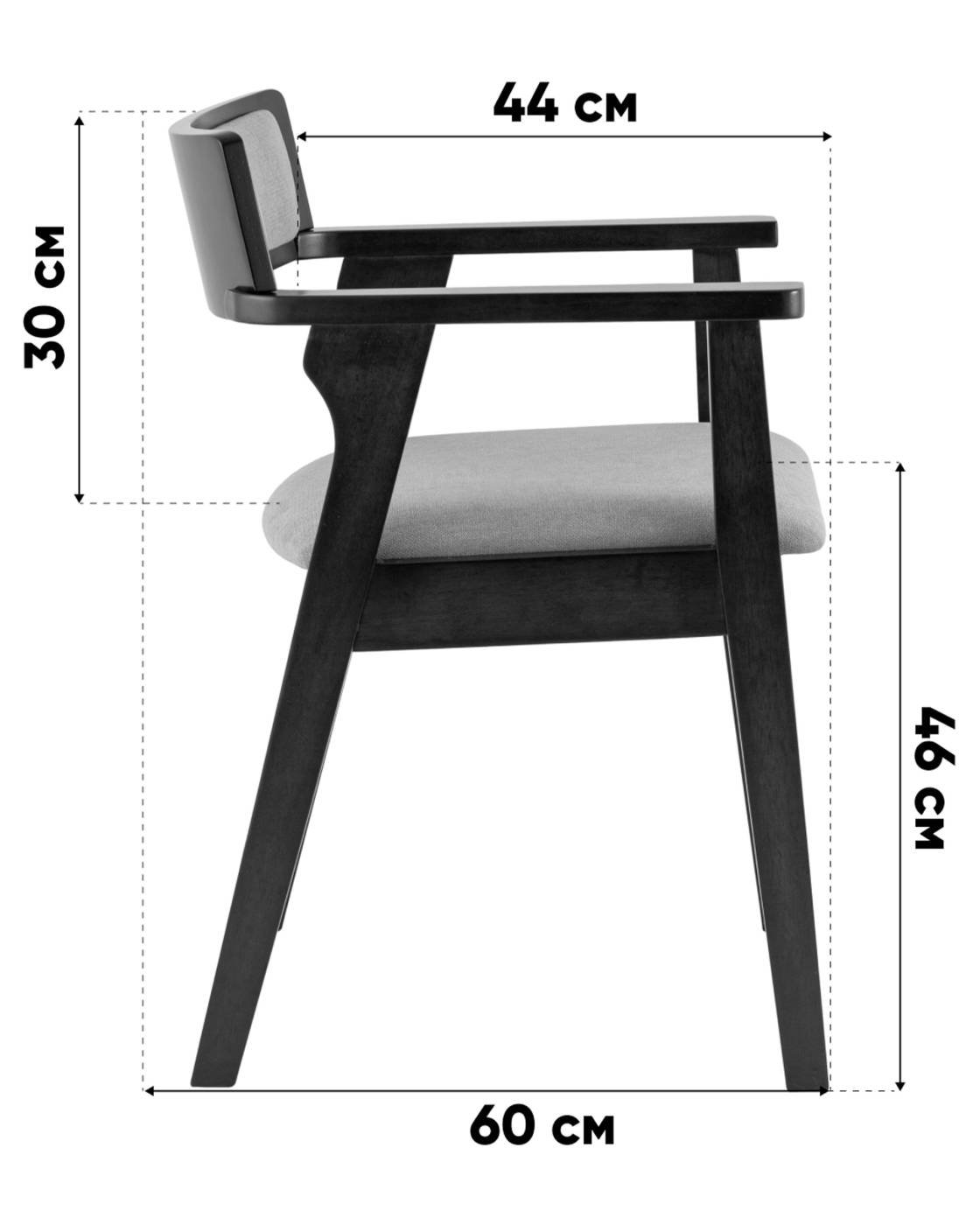 Комплект стульев Stool Group MATS, MH32132, light beige x2