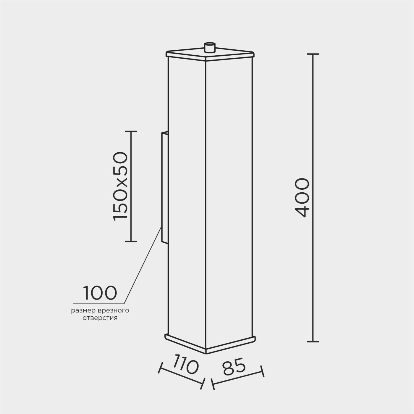 MS.108.400 BS Настенный светильник MS Modelux MS.108.400 BS