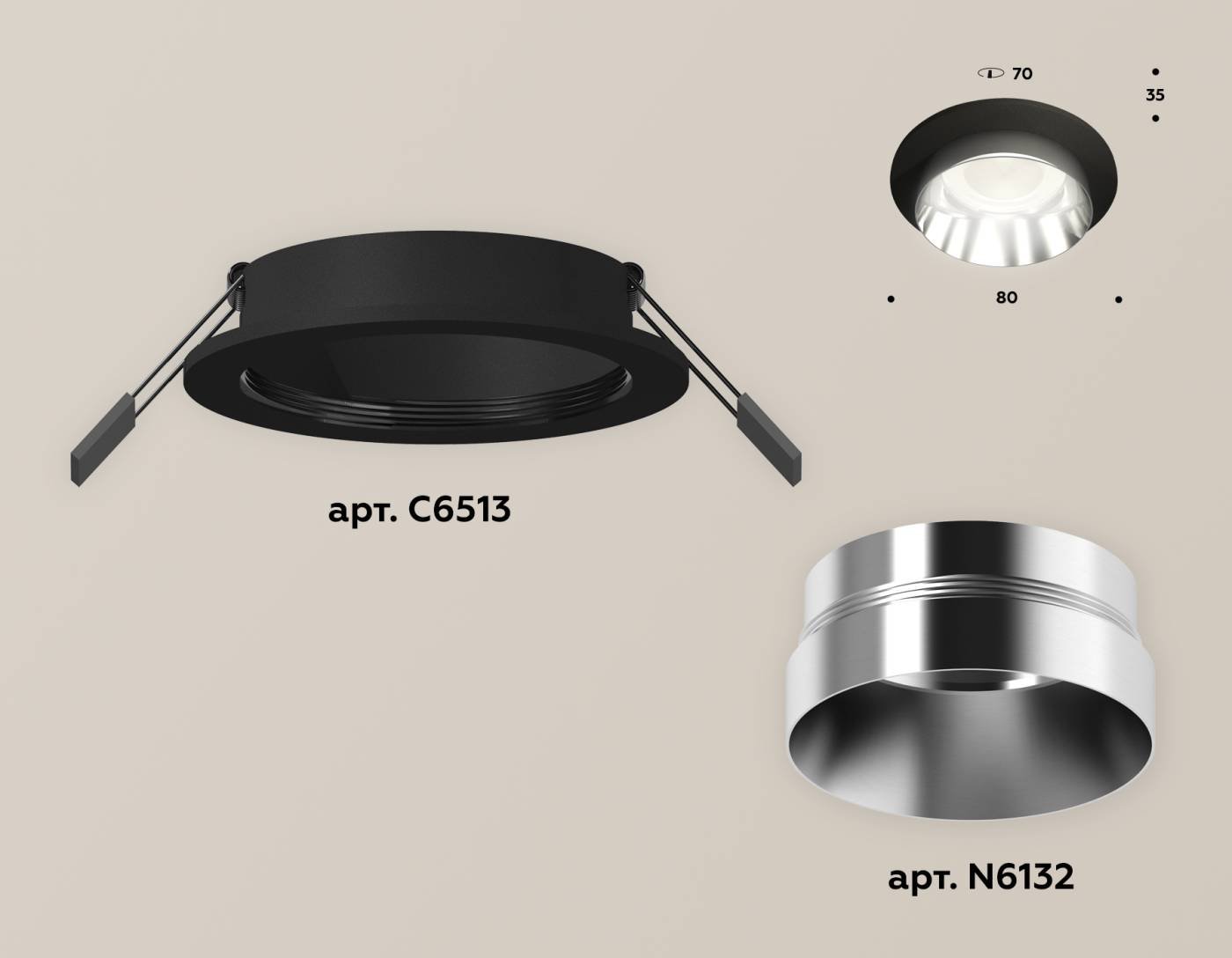 Встраиваемый светильник Ambrella Techno XC6513022