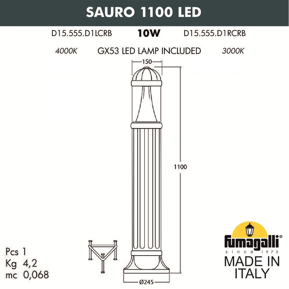 D15.555.000.BXD1L.CRB Уличный наземный светильник Fumagalli Sauro D15.555.000.BXD1L.CRB