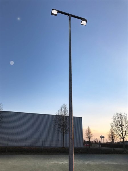 Прожектор уличный Deko-Light Atik 732101