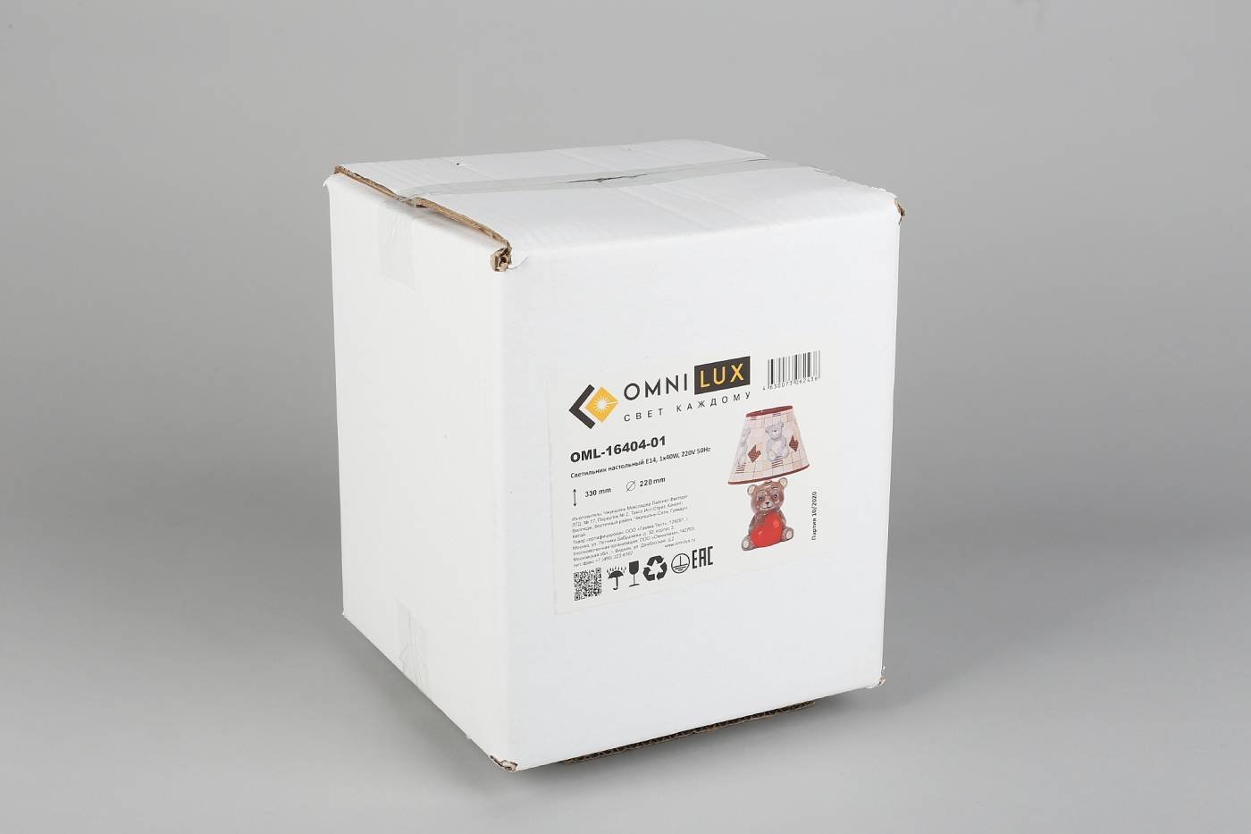 OML-16404-01 Настольная лампа Omnilux Marcheno OML-16404-01