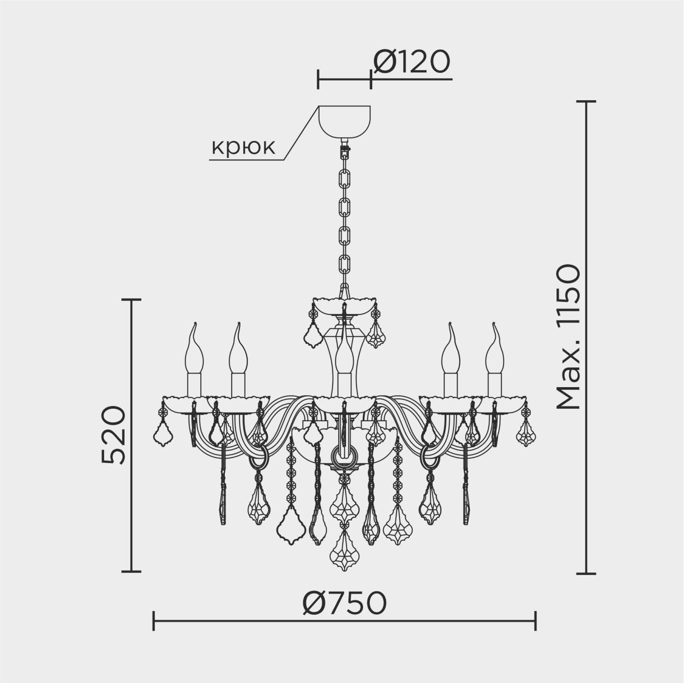 Подвесная люстра ML Modelux ML.7151.8P