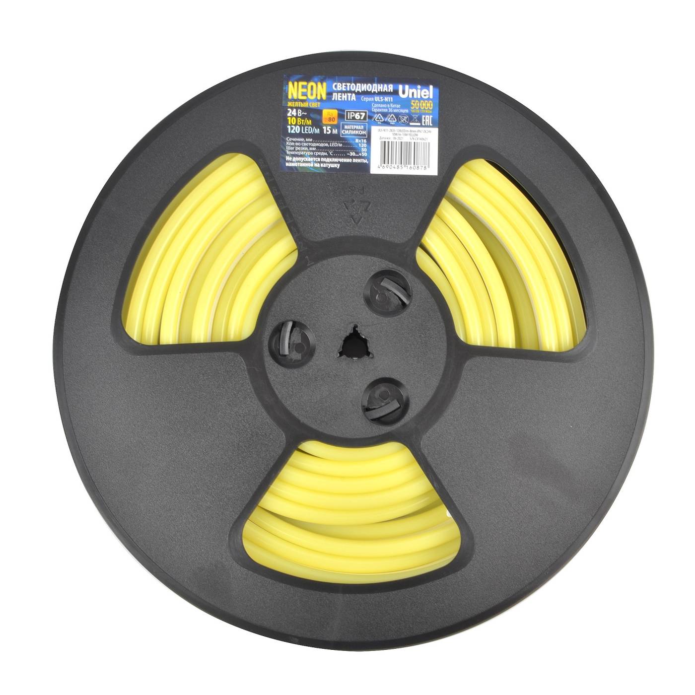 Светодиодный шнур Uniel ULS-N11-2835-120LED/m-8mm-IP67-DC24V-10W/m-15M-YELLOW катушка в герметичной упаковке