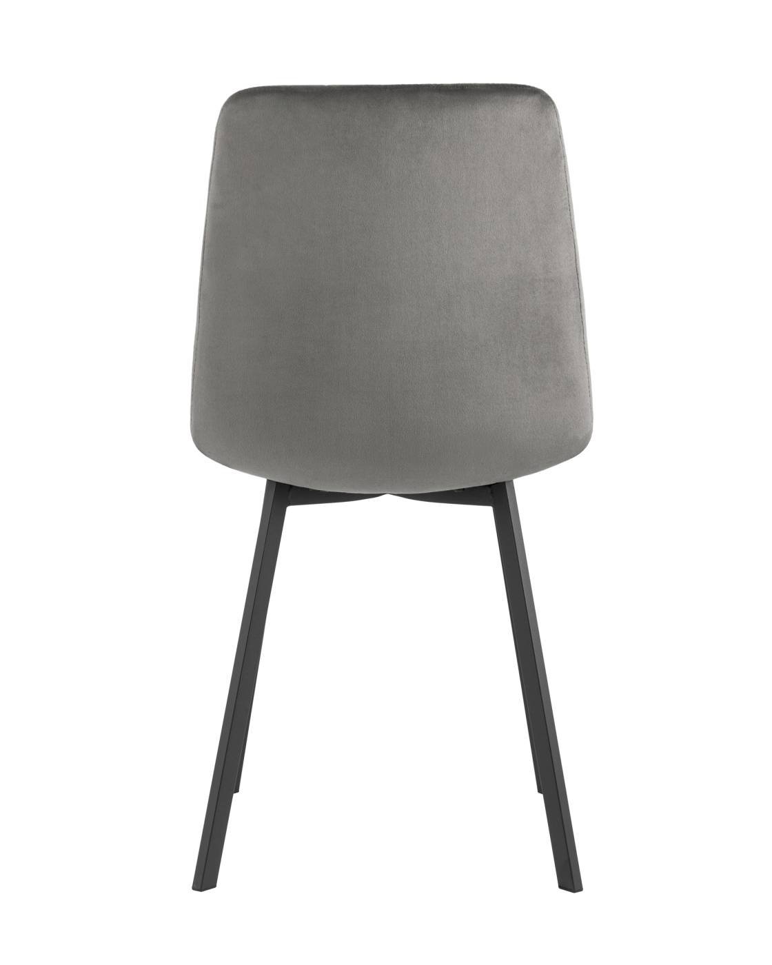 Обеденный стул Stool Group Chilly УТ000034727