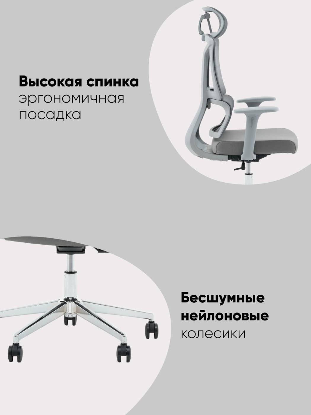 WH-1288 black Кресло офисное Stool Group WH-1288 black