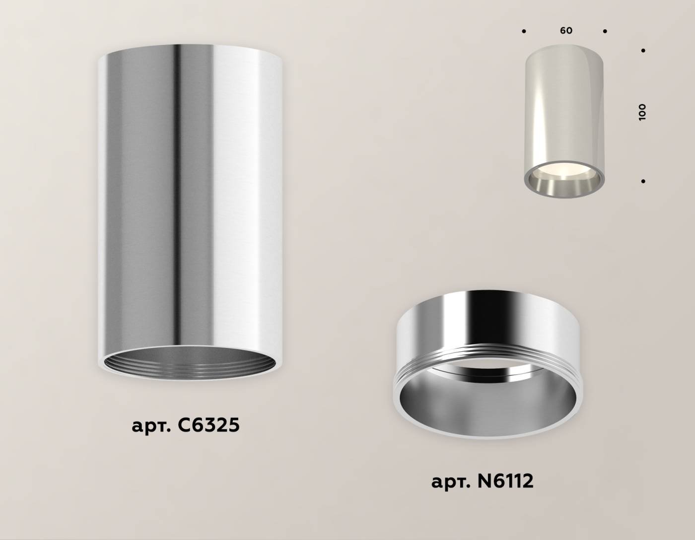 XS6325010 Накладной светильник Ambrella Techno XS6325010