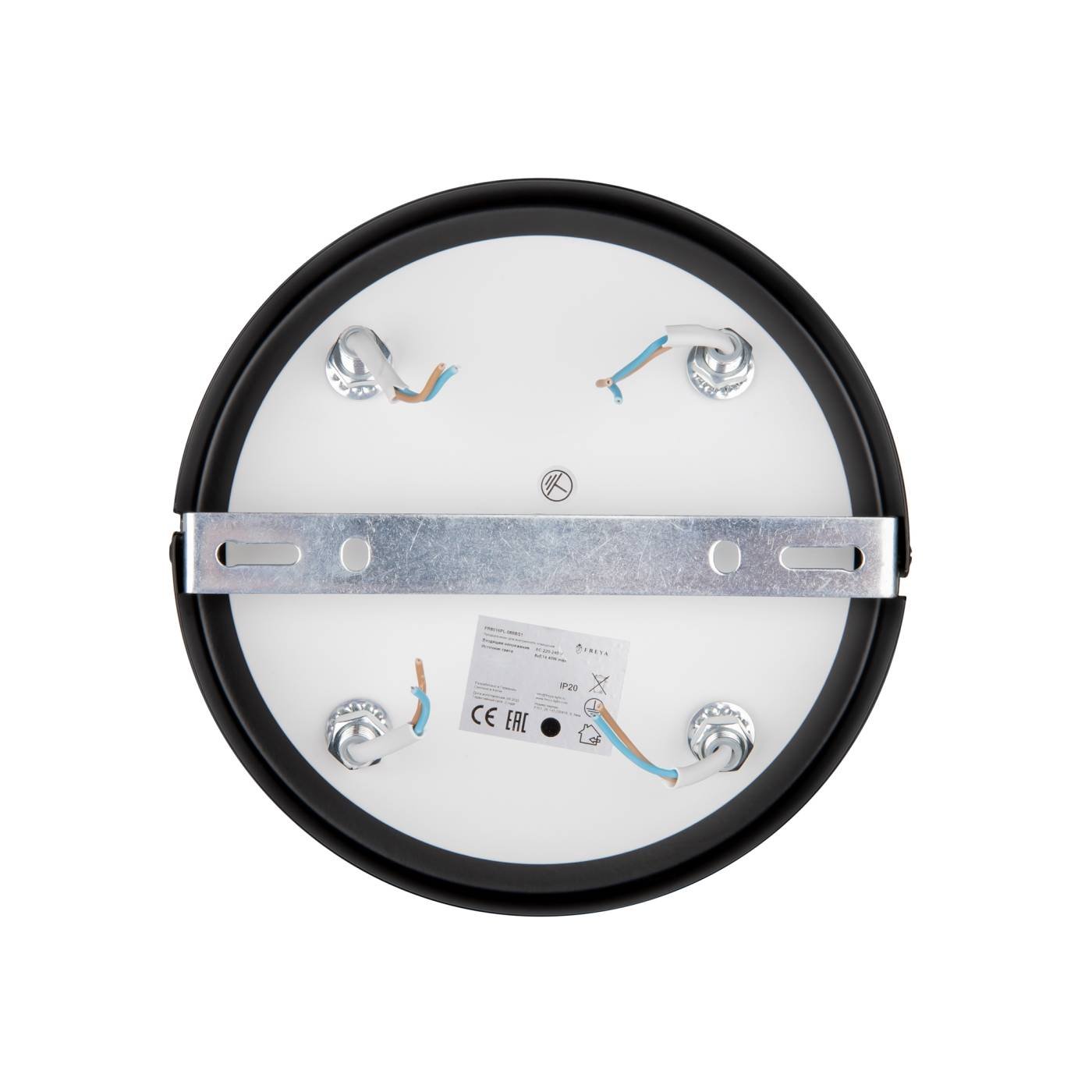 FR8016PL-08BBS1 Потолочная люстра Navel Freya FR8016PL-08BBS1