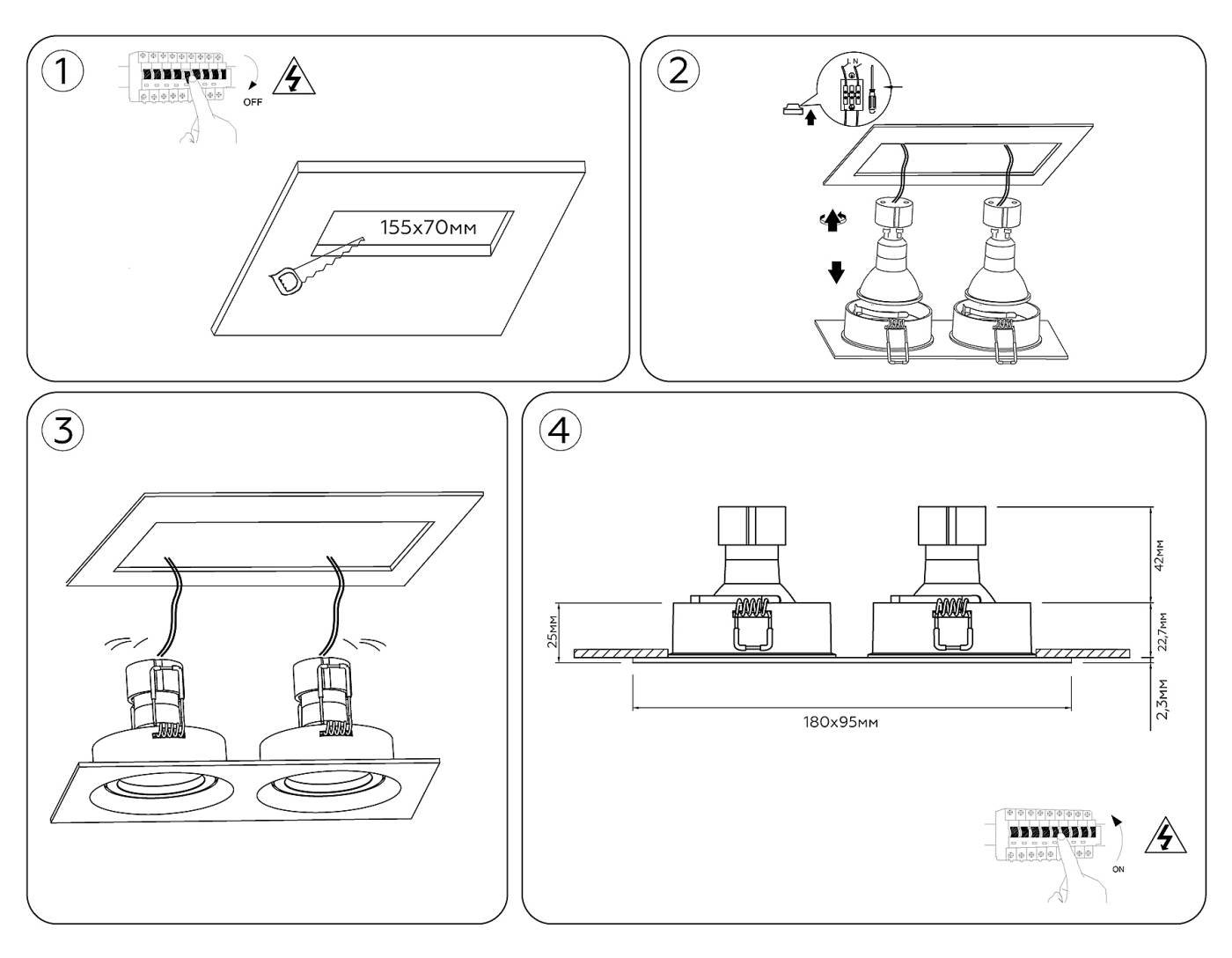 Встраиваемый светильник Ambrella Standard Tech TN102745
