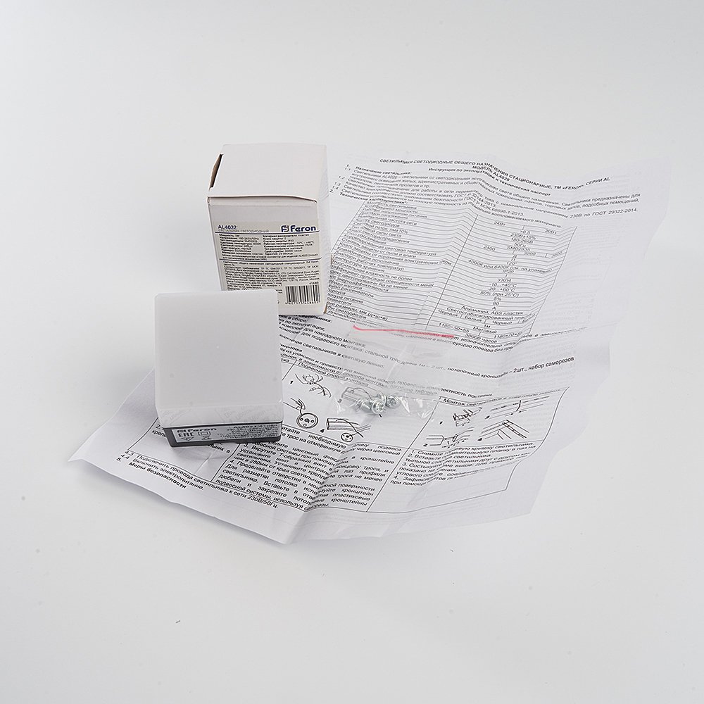 Светильник потолочный Feron AL4022 48146