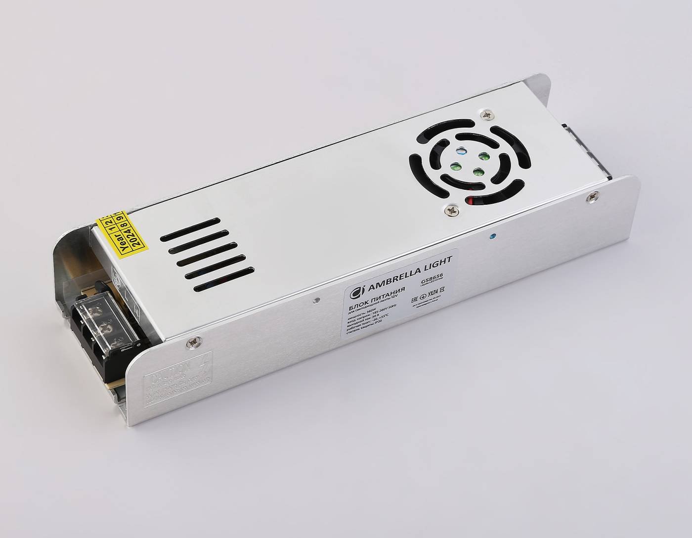Блок питания с EMC для светодиодной ленты 12V 360W Ambrella LED Driver 12V GS8656