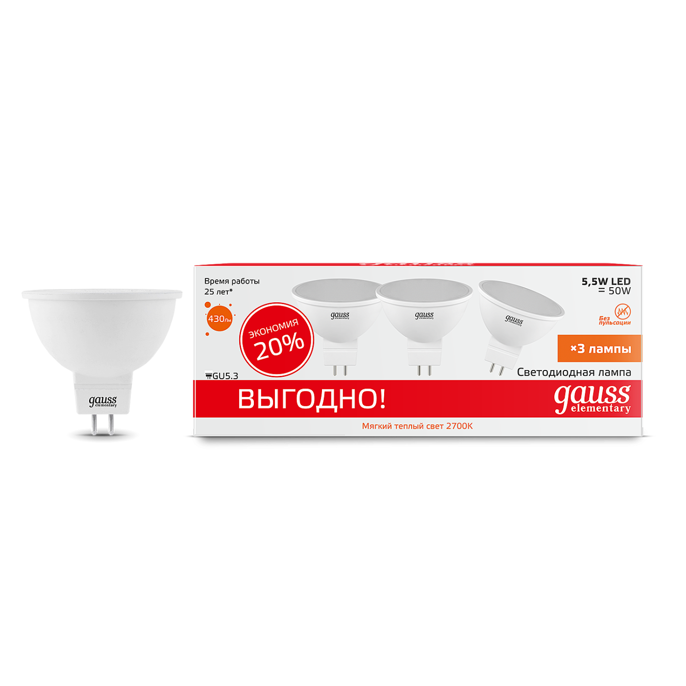 Светодиодная лампа Gauss 13516