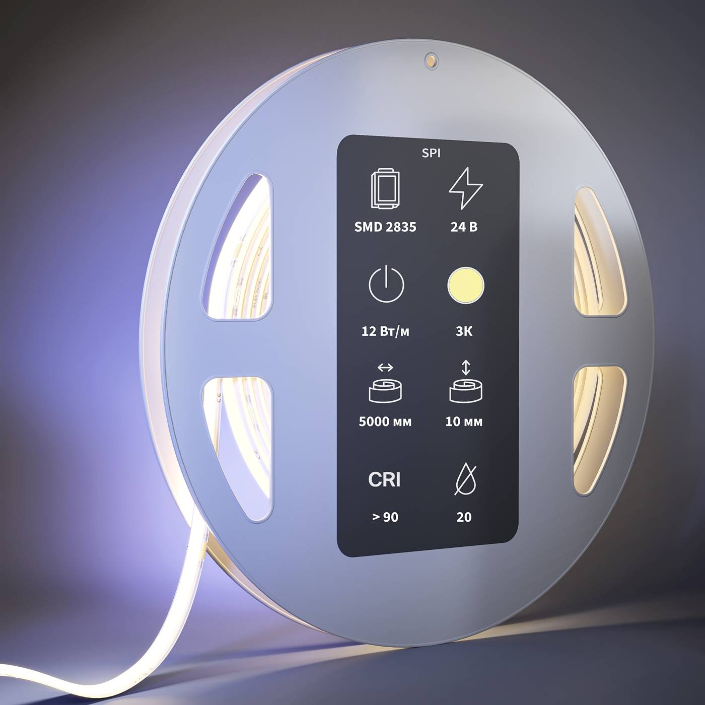 Светодиодная лента Maytoni SPI светодиодная лента 201254