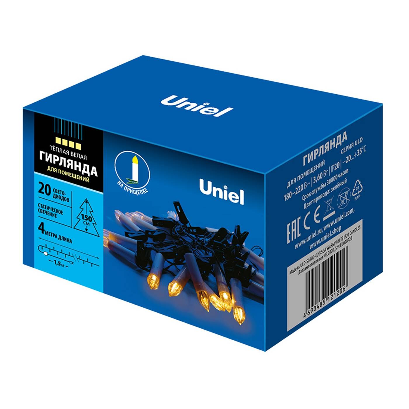 ULD-S0400-020/SGA WARM WHITE IP20 CANDLES Гирлянда Uniel ULD-S0400-020/SGA WARM WHITE IP20 CANDLES