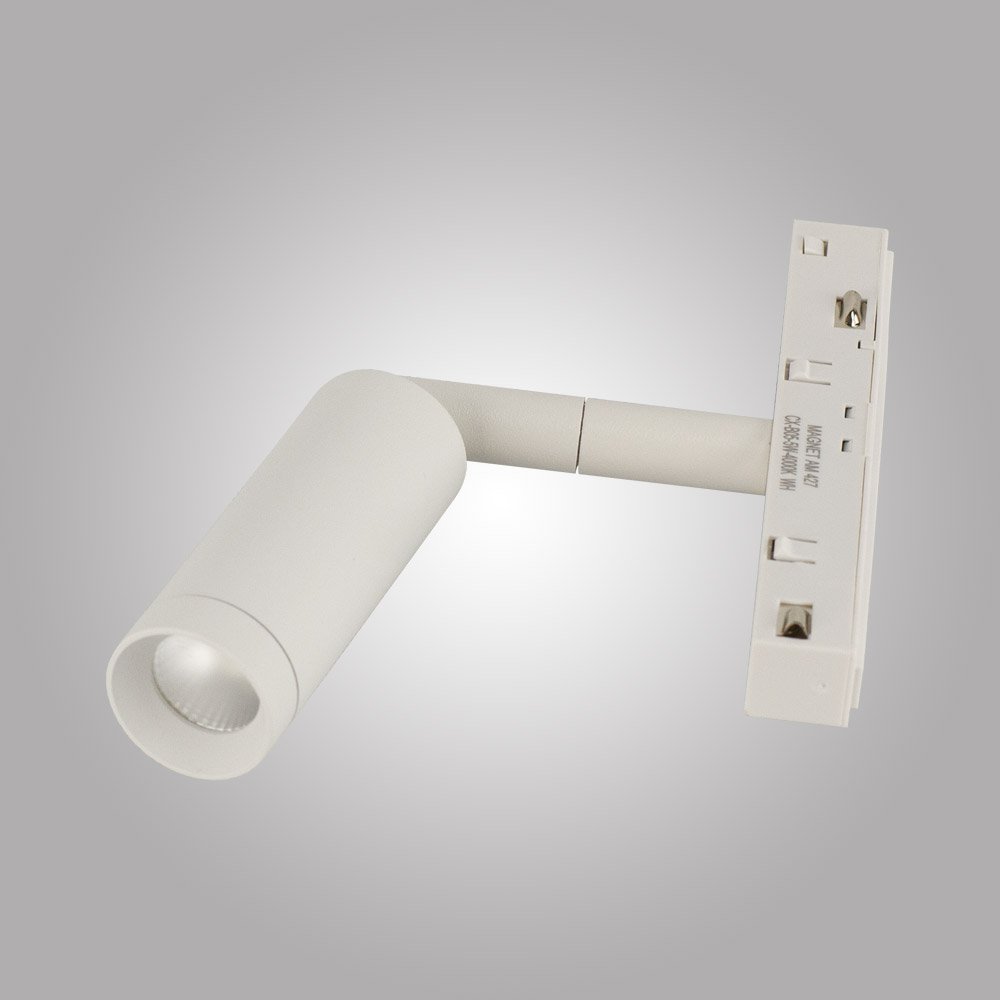 Трековый светильник AM Group MAGNET AM427 CX-B05--5W-3000K WH