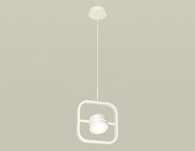 Светильник подвесной Ambrella Traditional DIY XB9118151