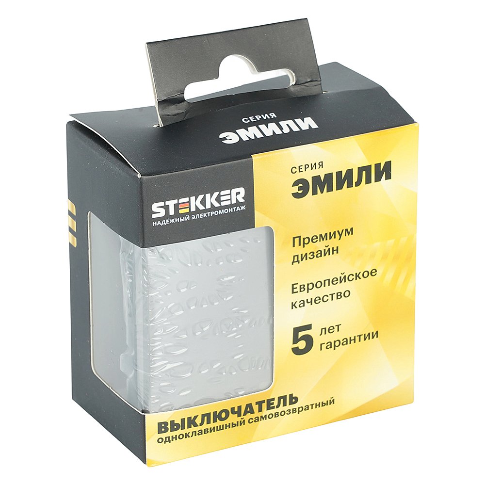 Выключатель Stekker Эмили 50328