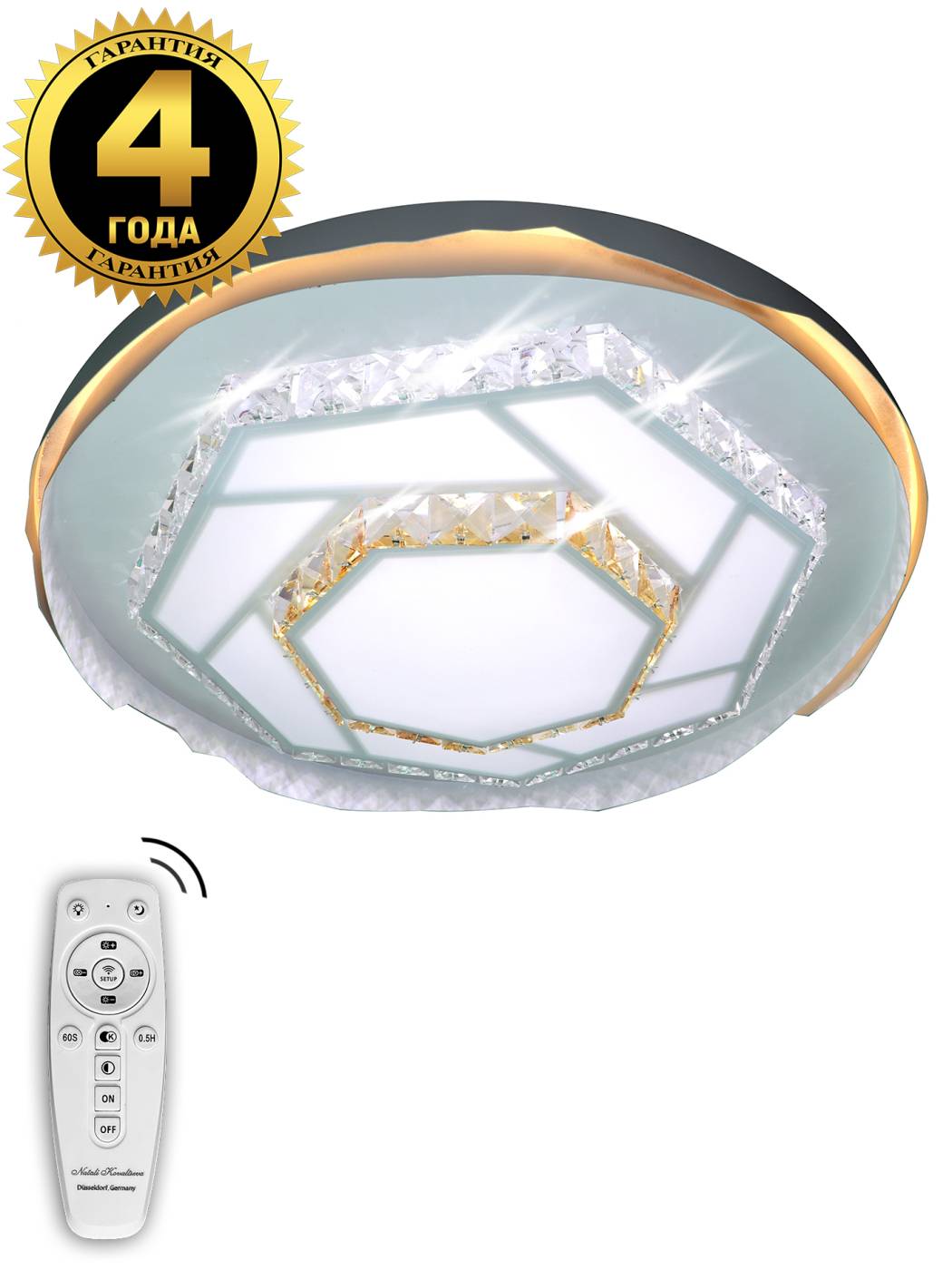 81035/5C Потолочная светодиодная люстра LED Natali Kovaltseva 81035/5C