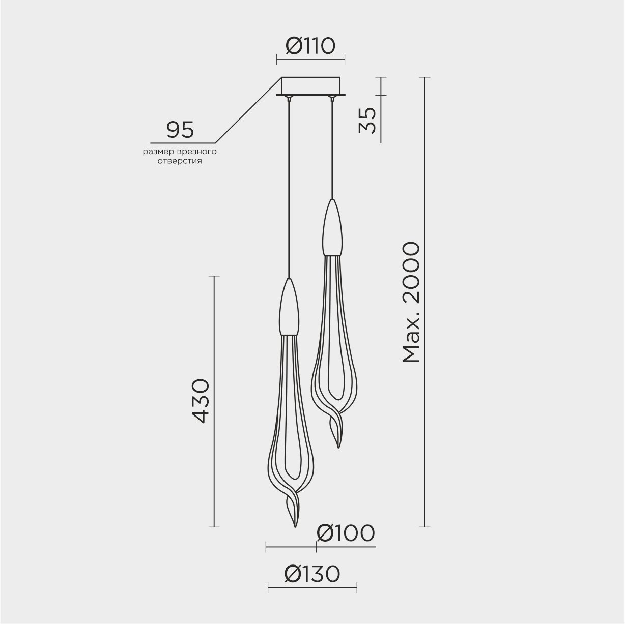 ML.89181.2 BS Подвесной светильник ML Modelux ML.89181.2 BS