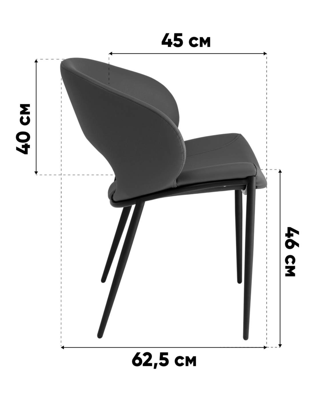 Обеденный стул Stool Group LV-114-N-Na233-08-01