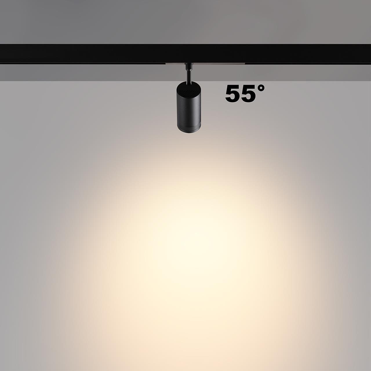 359962 Трековый светильник Novotech Vector 359962