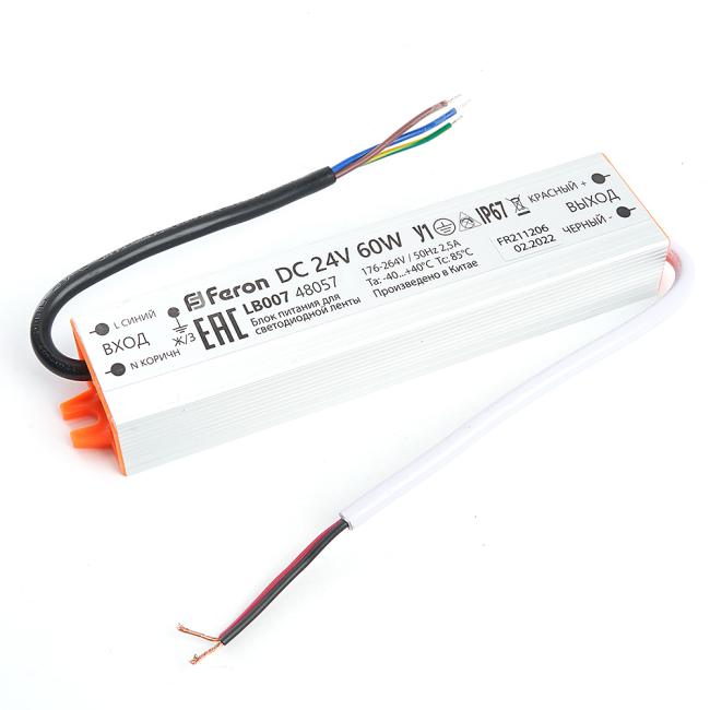 48057 Трансформатор электронный для светодиодной ленты Feron lb007 48057