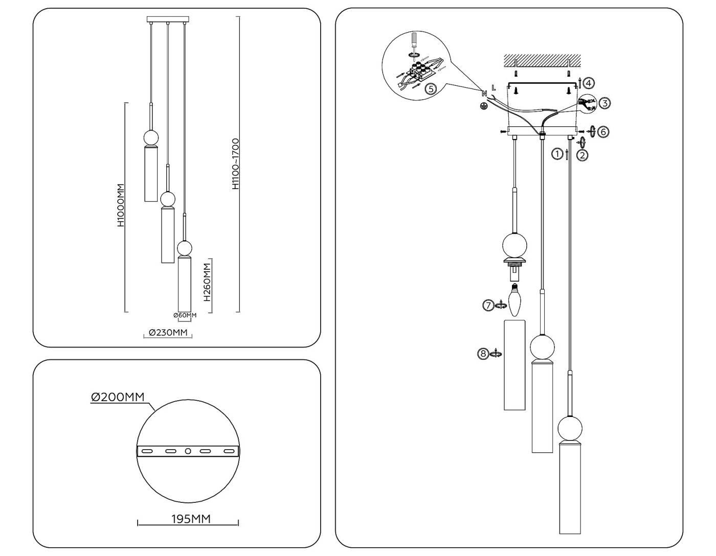 LH53257 Светильник подвесной Ambrella Modern LH53257