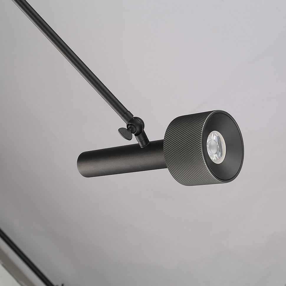 Светильник потолочный iLEDEX TECHNICAL Delta 2361-1 BK+GRP