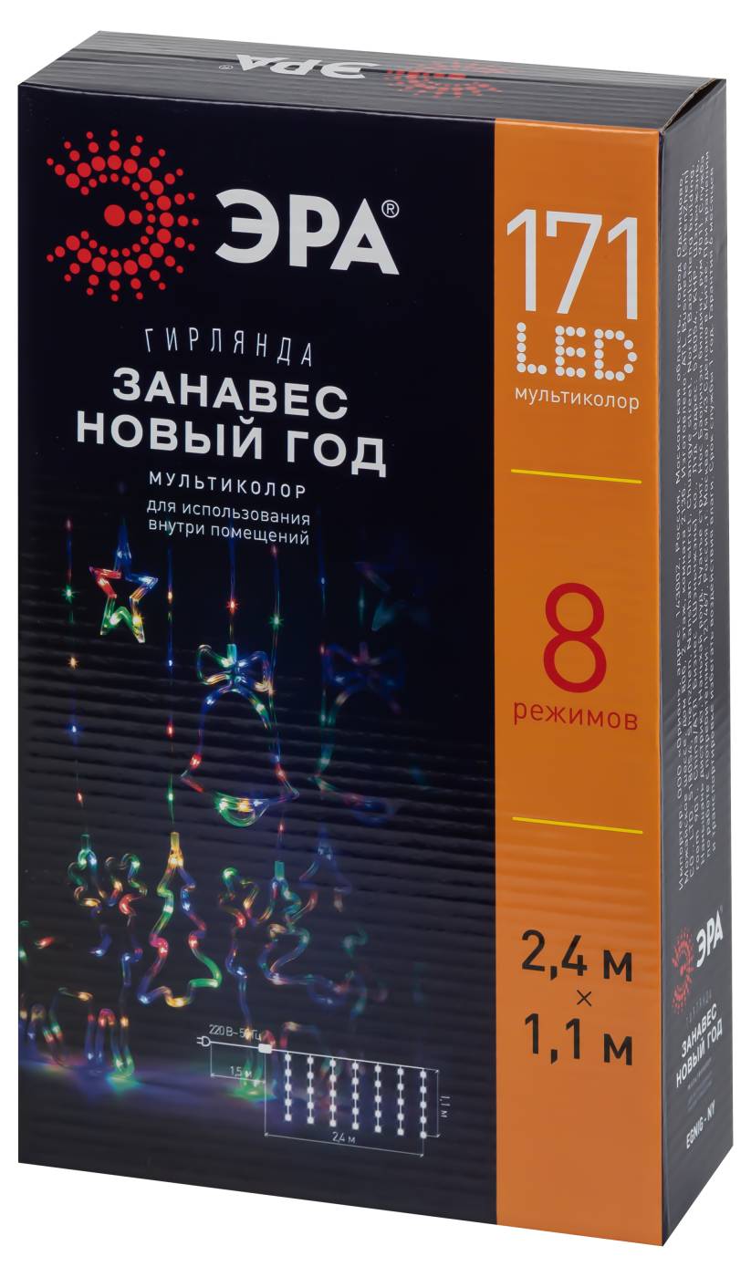 Гирлянда-дождь ЭРА Занавес ЕGNIG - NY