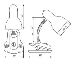 7153 Настольная лампа Kanlux Suzi 7153