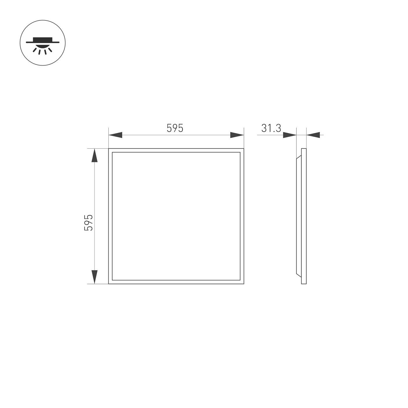 Светильник армстронг Arlight Titan 038425