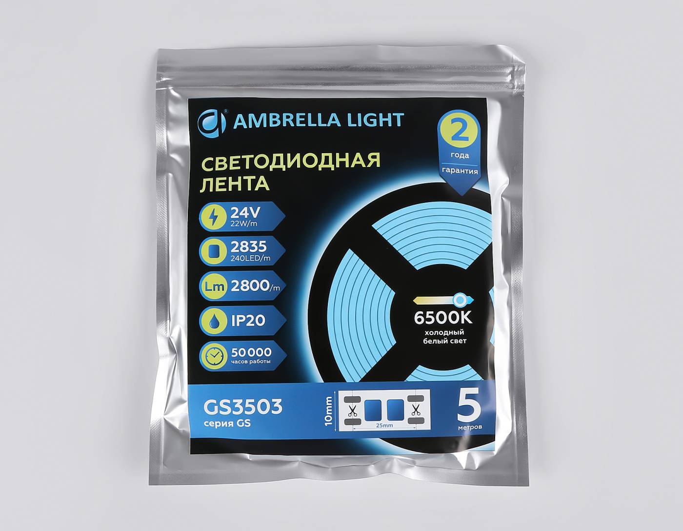 GS3503 LED лента Ambrella LED Strip 24V GS3503
