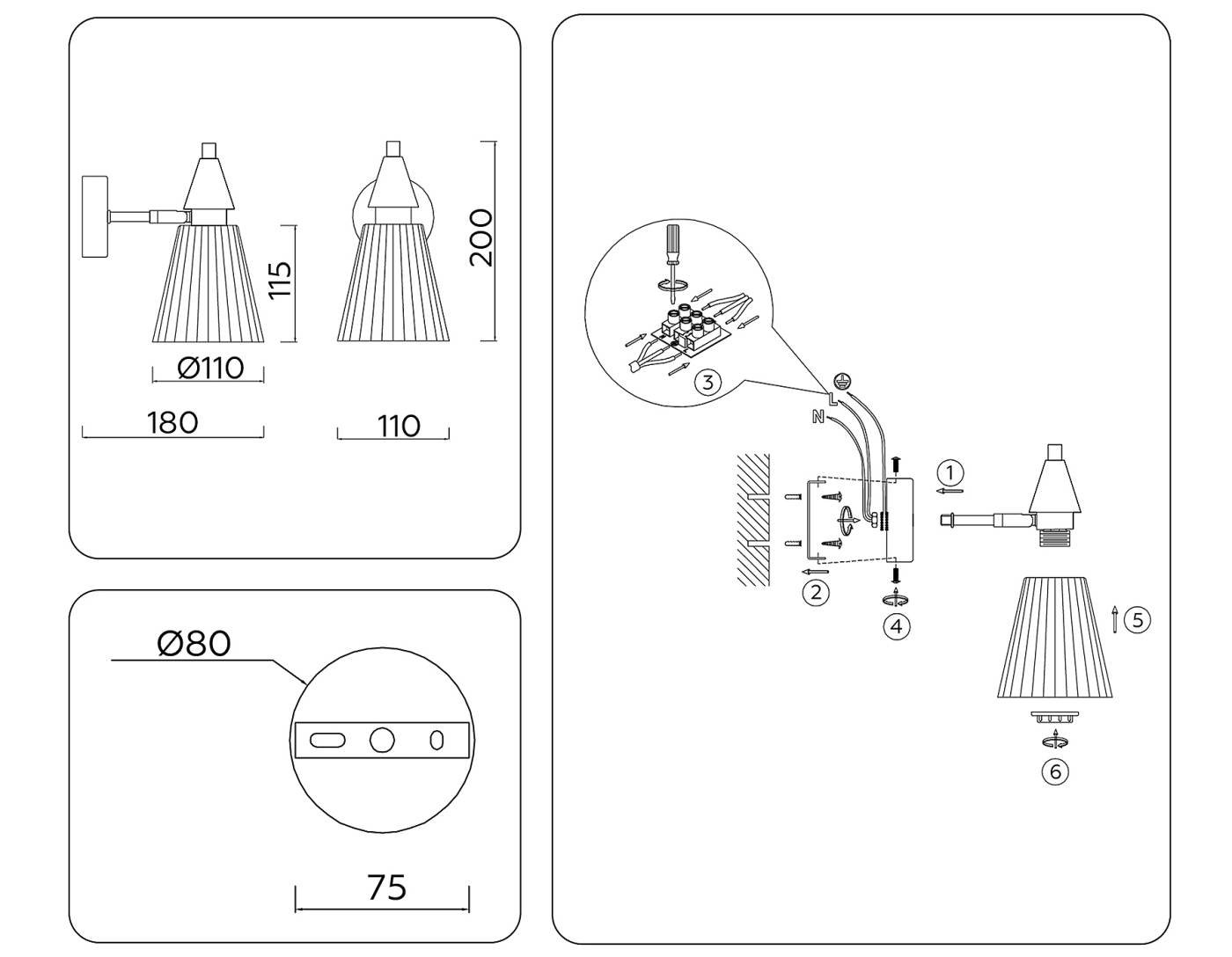 Настенное бра Ambrella Heigh Light LH58118